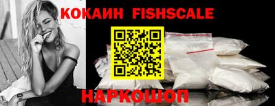СК Краснодар