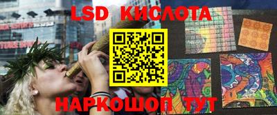 СК Краснокаменск