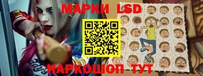 мефедрон мука Краснознаменск