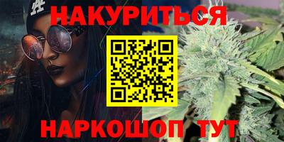 мефедрон мука Краснознаменск