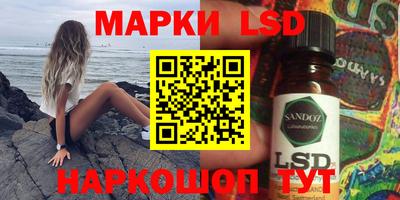 СК Краснодар