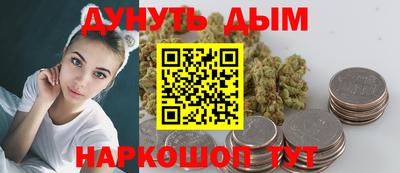 СК Краснодар