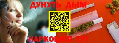 СК Краснодар