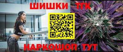 СК Краснодар