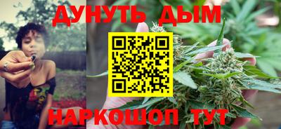 мефедрон мука Краснознаменск
