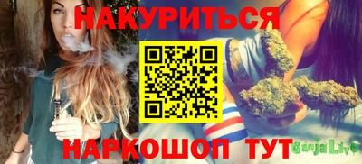 СК Краснодар