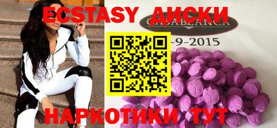СК Краснодар