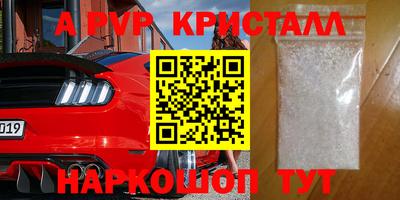 СК Краснокаменск