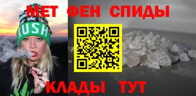 СК Краснодар