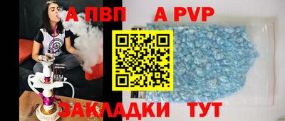 мефедрон мука Краснознаменск