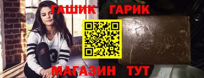 СК Краснокаменск