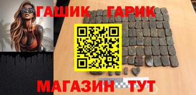 СК Краснодар