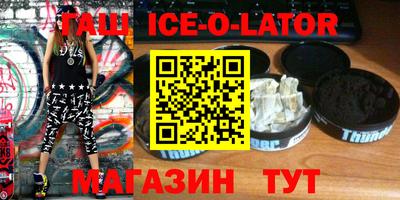 СК Краснокаменск