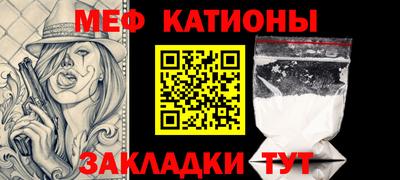СК Краснодар